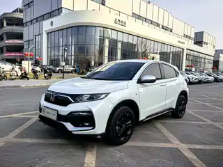 Honda XR-V 2021