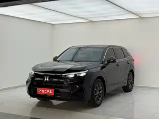 Honda Haoying 2022