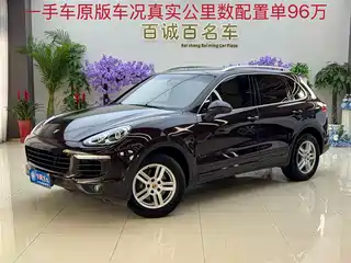 Porsche Cayenne 2016