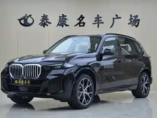 BMW BMW X5 2026