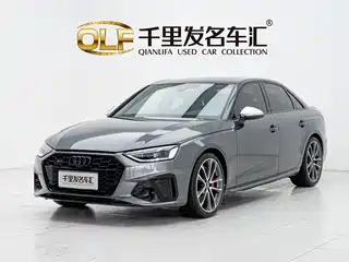 Audi Audi S4 2023