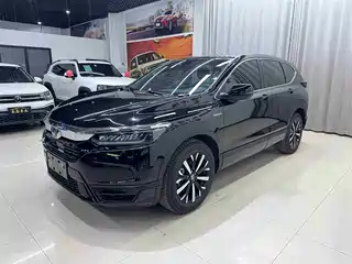 Honda Haoying 2021