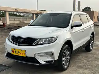 Geely Boyue 2020