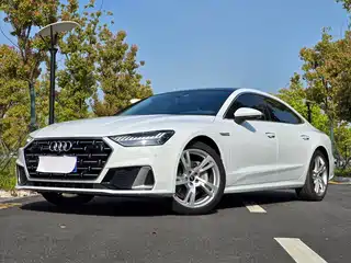 Audi A7L 2024