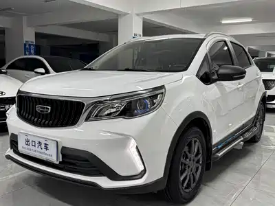 Geely Vision X3 2022