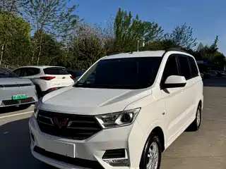 Wuling Motors Hongguang 2022