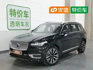 Volvo XC90 Plug-in Hybrid 2023