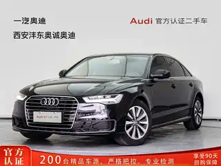 Audi A6L 2017