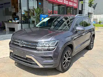 Volkswagen Tharu 2019