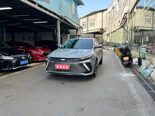 Geely Emgrand L HiP 2022
