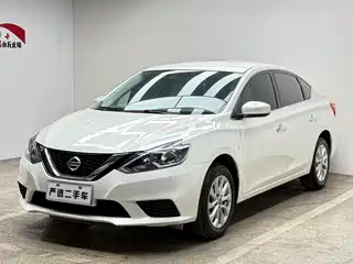 Nissan Sylphy 2023