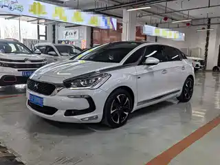 DS 5 2014