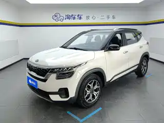 Kia KX3 Smart Run 2019