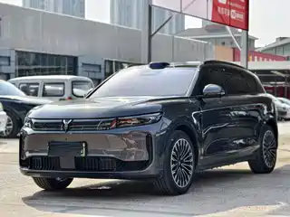 Voyah Auto FREE 2025
