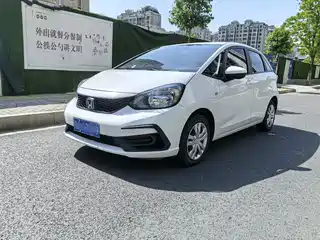 Honda Fit 2023