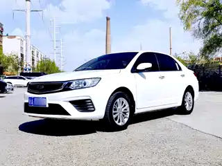 Geely Vision 2020
