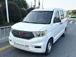 Wuling Motors Hongguang V 2023