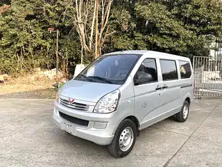 Wuling Motors Wuling Rongguang S 2021