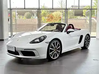 Porsche 718 2023