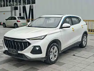 Changan Oshan Oushang X5 2020