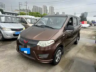 Wuling Motors Hongguang 2016