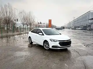 Chevrolet Monza 2021