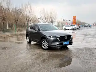 Mazda CX-5 2022