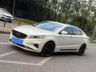 Geely Borui 2020