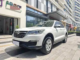 Hanteng Auto Hanteng X7 2017