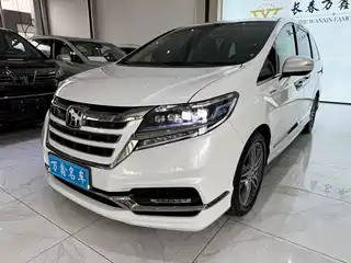 Honda Elysion 2020