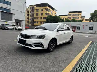 Geely Emgrand 2019