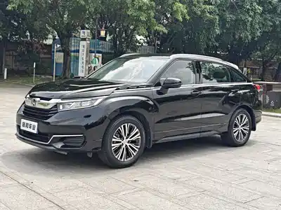 Honda Avancier 2020