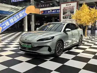 BYD Seal 06 New Energy 2024