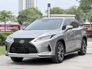 Lexus RX 2020