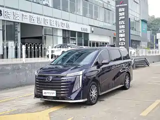 GAC Trumpchi E9 2023
