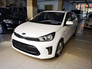 Kia Huan Chi 2020