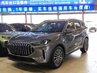 Jetour X70 PLUS 2023