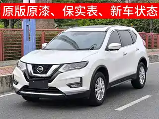 Nissan X-Trail 2024
