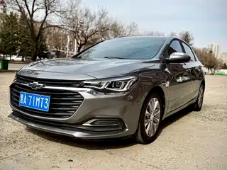 Chevrolet Monza 2021