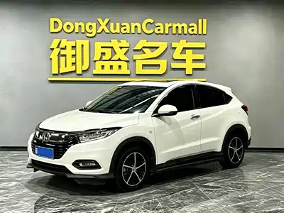 Honda Vezel 2021