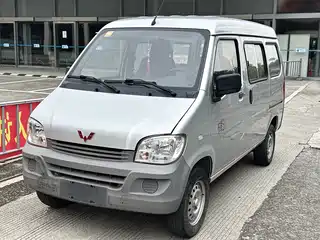 Wuling Motors Zhiguang 2019