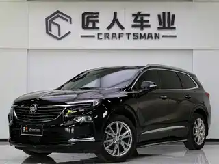 Buick Enclave 2023