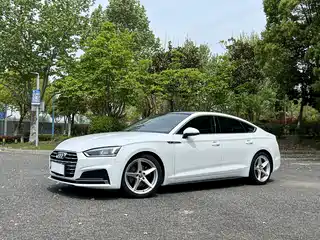 Audi A5 (Import) 2018