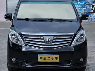 Dongfeng Fengxing Lingzhi PLUS 2021