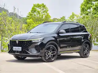 Roewe RX5 2022