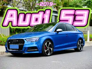 Audi Audi S3 2018