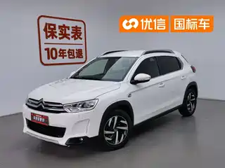 Citroën C3-XR 2016