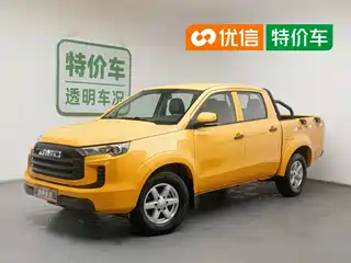 Jiangling Baodian 2023