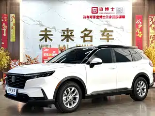 Honda CR-V 2025