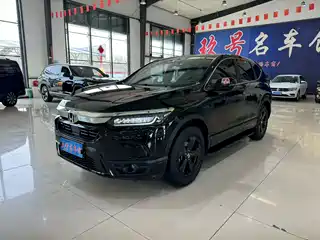 Honda Haoying 2021